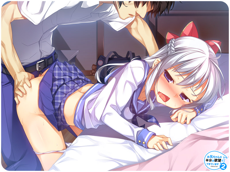 制服姿の妹をバックから激しく犯すイラスト